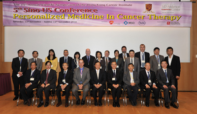 2010115thsino-us.jpg