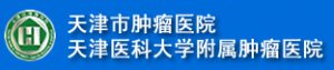 tianjin.jpg