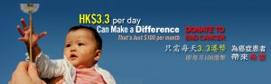 AFCR_monthly_banner_v2.jpg